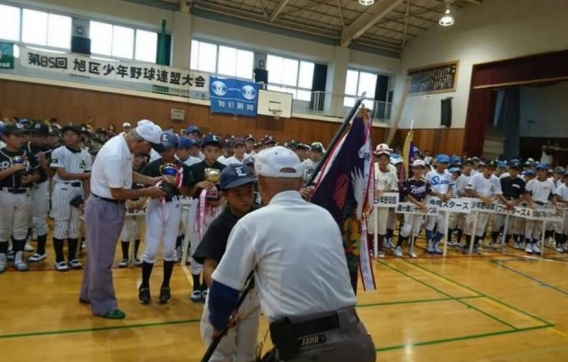 第８５回　旭区少年野球大会開会式！